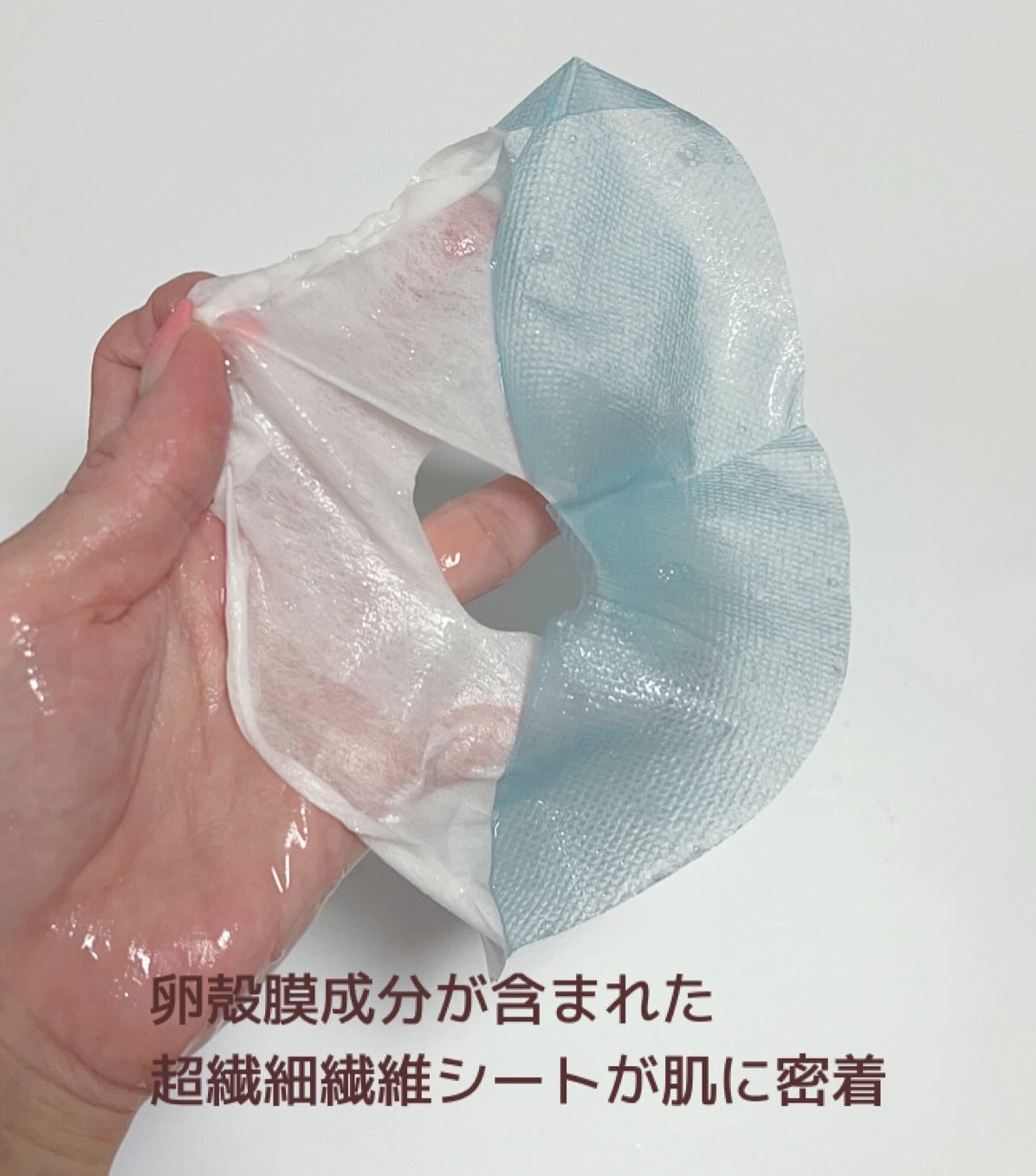 BADECASIL DERMASEAL MASK/23years old/シートマスク・パックを使ったクチコミ（2枚目）