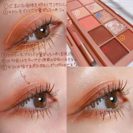 ロング&カールマスカラ スーパーWP/ヒロインメイク/マスカラを使ったクチコミ(2枚目)