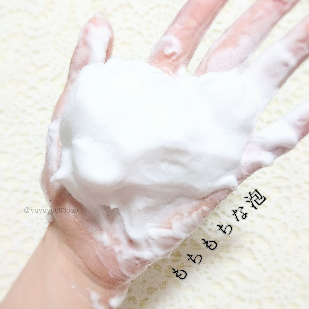 薬用洗顔フォーム しっかりタイプ/クレアラシル/洗顔フォームを使ったクチコミ(4枚目)