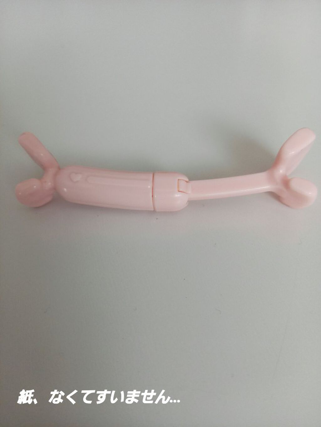 フェイストレーナー/DAISO/その他スキンケアグッズを使ったクチコミ（2枚目）