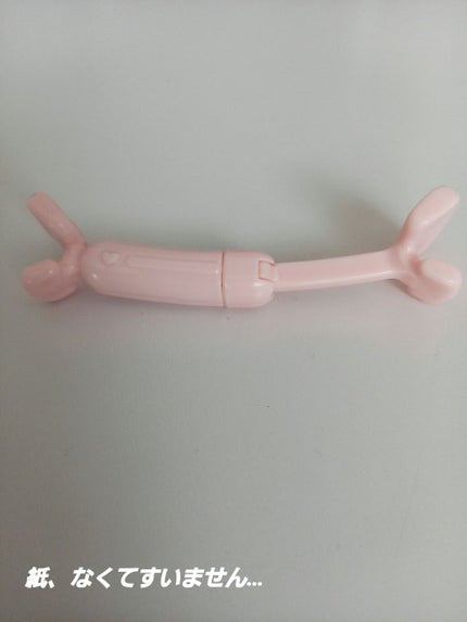 フェイストレーナー/DAISO/その他スキンケアグッズを使ったクチコミ(2枚目)