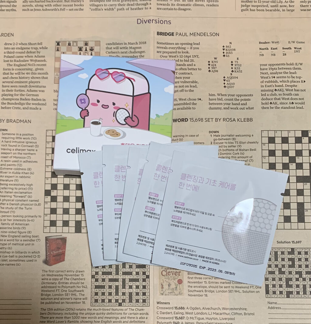 marichanbox/marichanbox/その他キットセットを使ったクチコミ（1枚目）