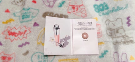 ディオール アディクト リップ マキシマイザー/Dior/リップグロスを使ったクチコミ(2枚目)