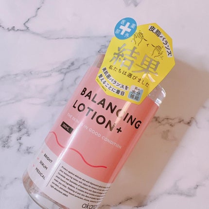 バランシングローション/akaran+/化粧水を使ったクチコミ(2枚目)