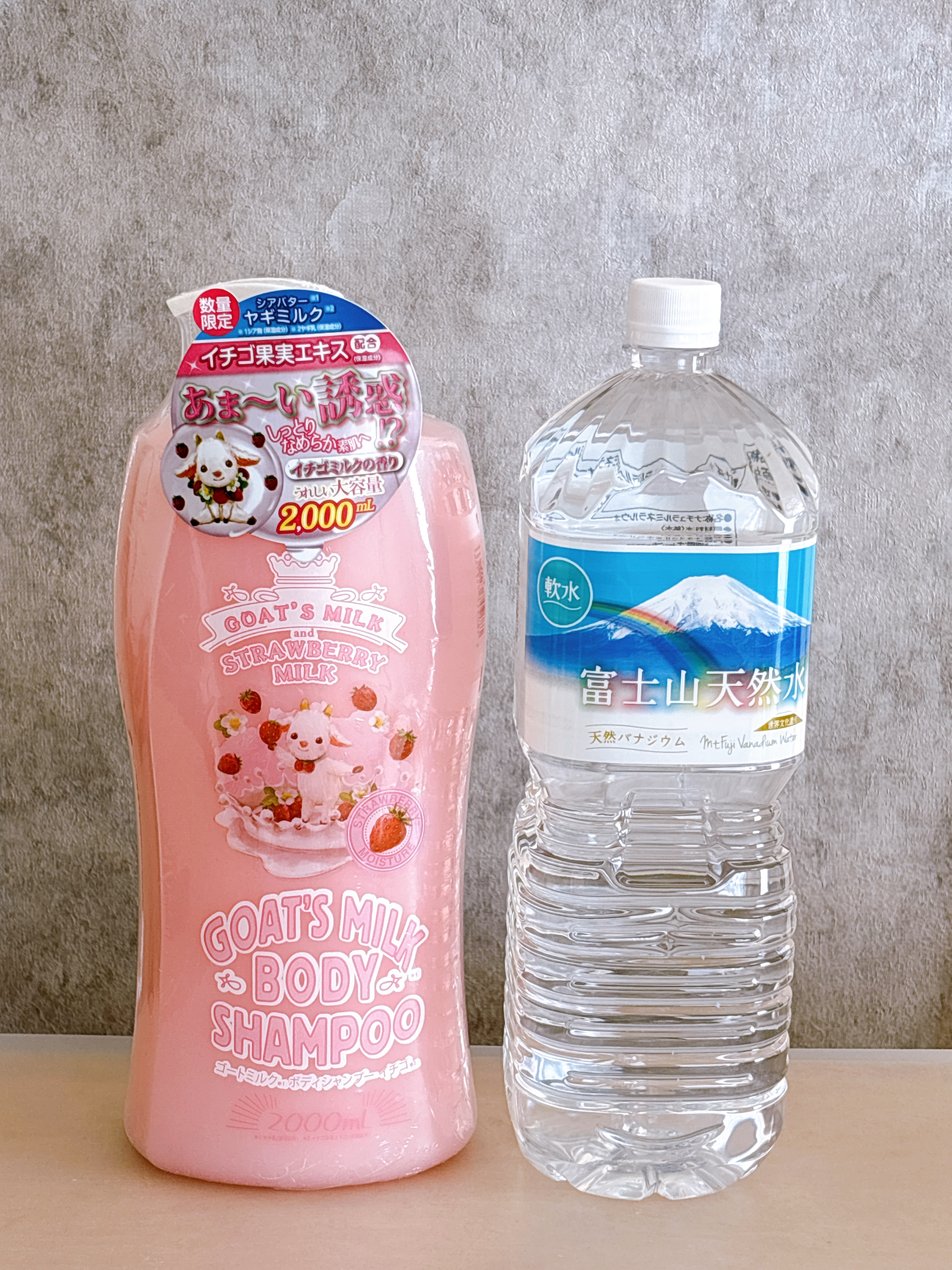 ボディシャンプー ゴートミルク 本体 1150ml/Leivy/ボディソープを使ったクチコミ（1枚目）