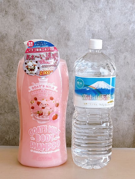 ボディシャンプー ゴートミルク/Leivy/ボディソープを使ったクチコミ(1枚目)