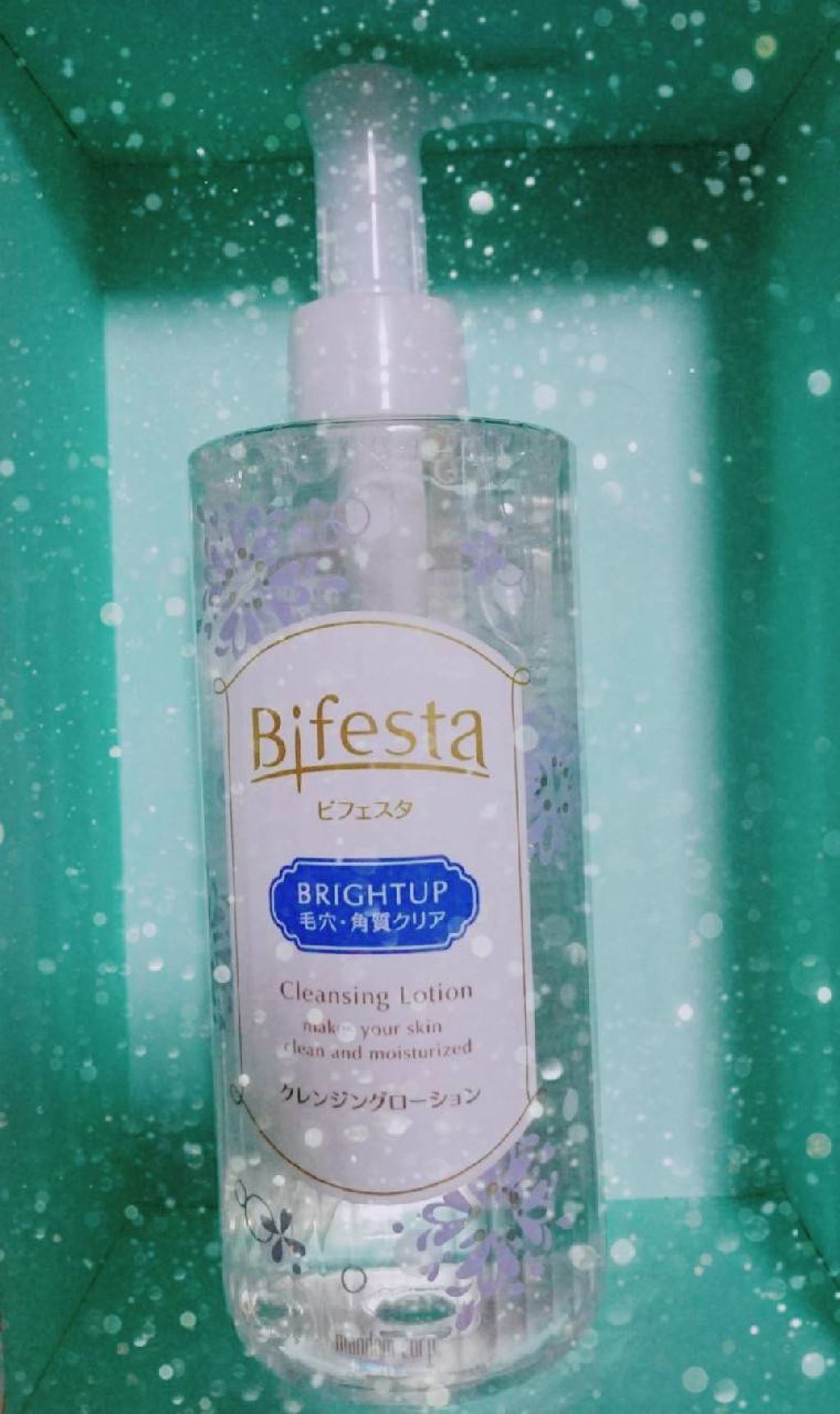 クレンジングローション ブライトアップ/ビフェスタ/クレンジングウォーターを使ったクチコミ(1枚目)
