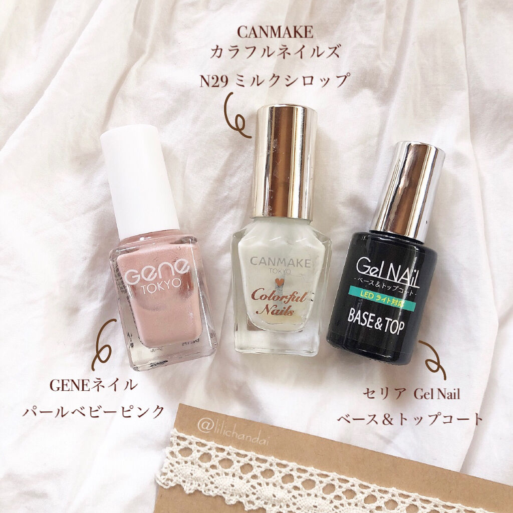 カラフルネイルズ/キャンメイク/マニキュアを使ったクチコミ（2枚目）