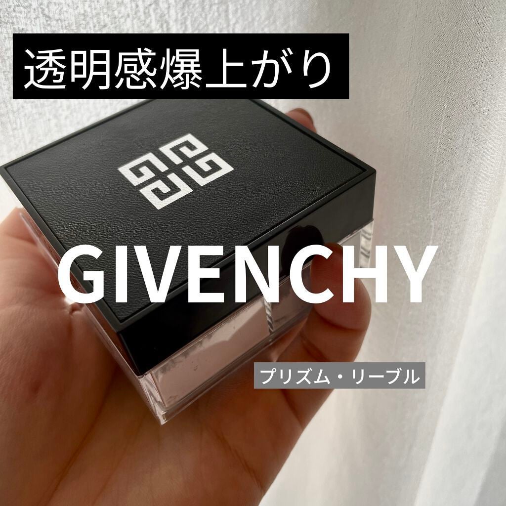 プリズム・リーブル/GIVENCHY/ルースパウダーを使ったクチコミ(1枚目)