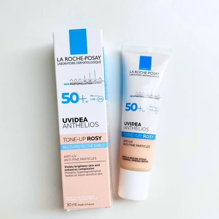 UVイデア XL プロテクショントーンアップ ローズ/ラ ロッシュ ポゼ/日焼け止めクリームを使ったクチコミ(4枚目)