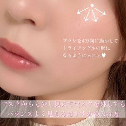 パウダーブラッシュ 08 Damas(ダマス)/レ・メルヴェイユーズ ラデュレ/パウダーチークの画像