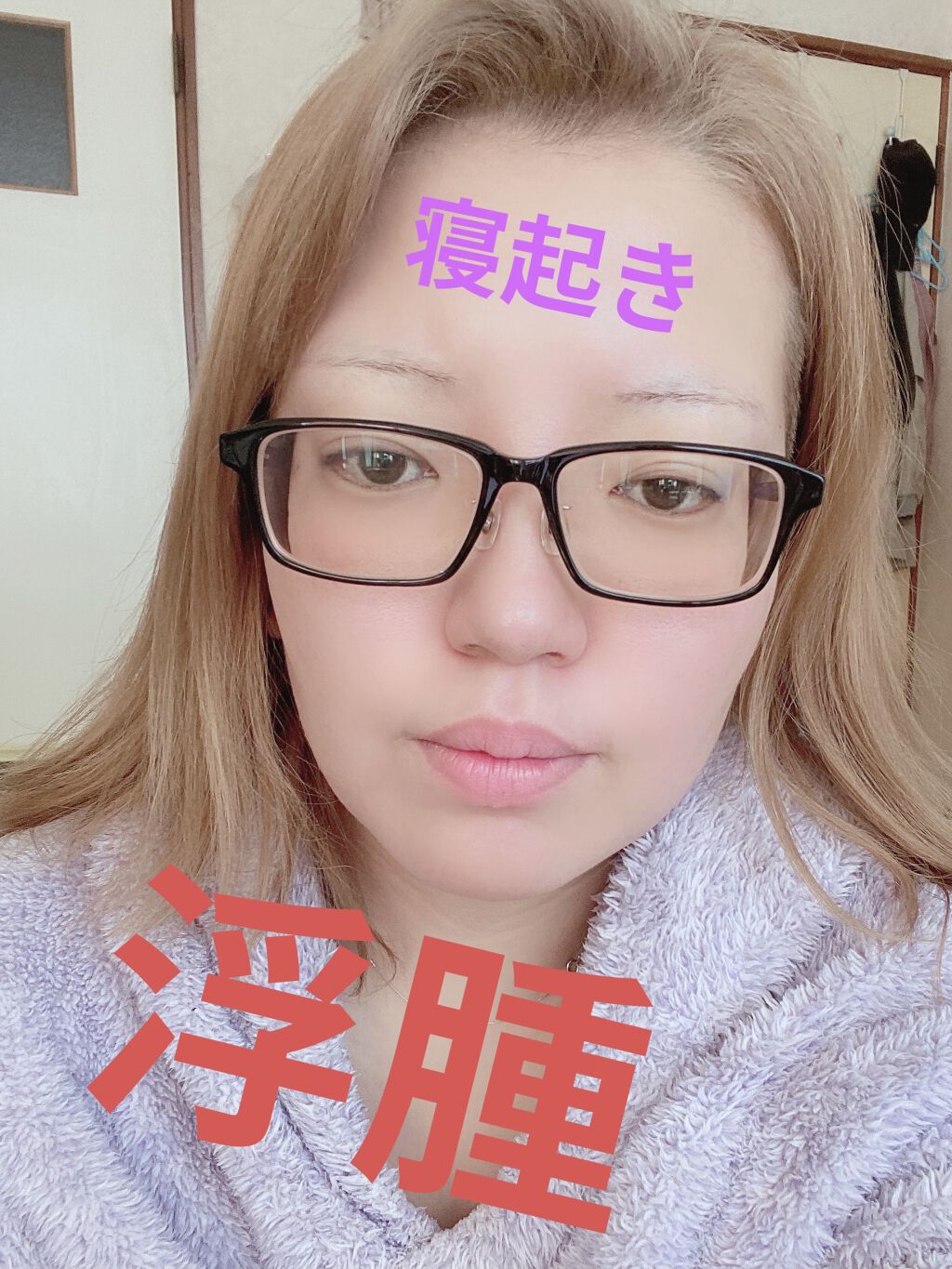 モイスチャライザーAGARISM/AGARISM/フェイスクリームを使ったクチコミ（1枚目）