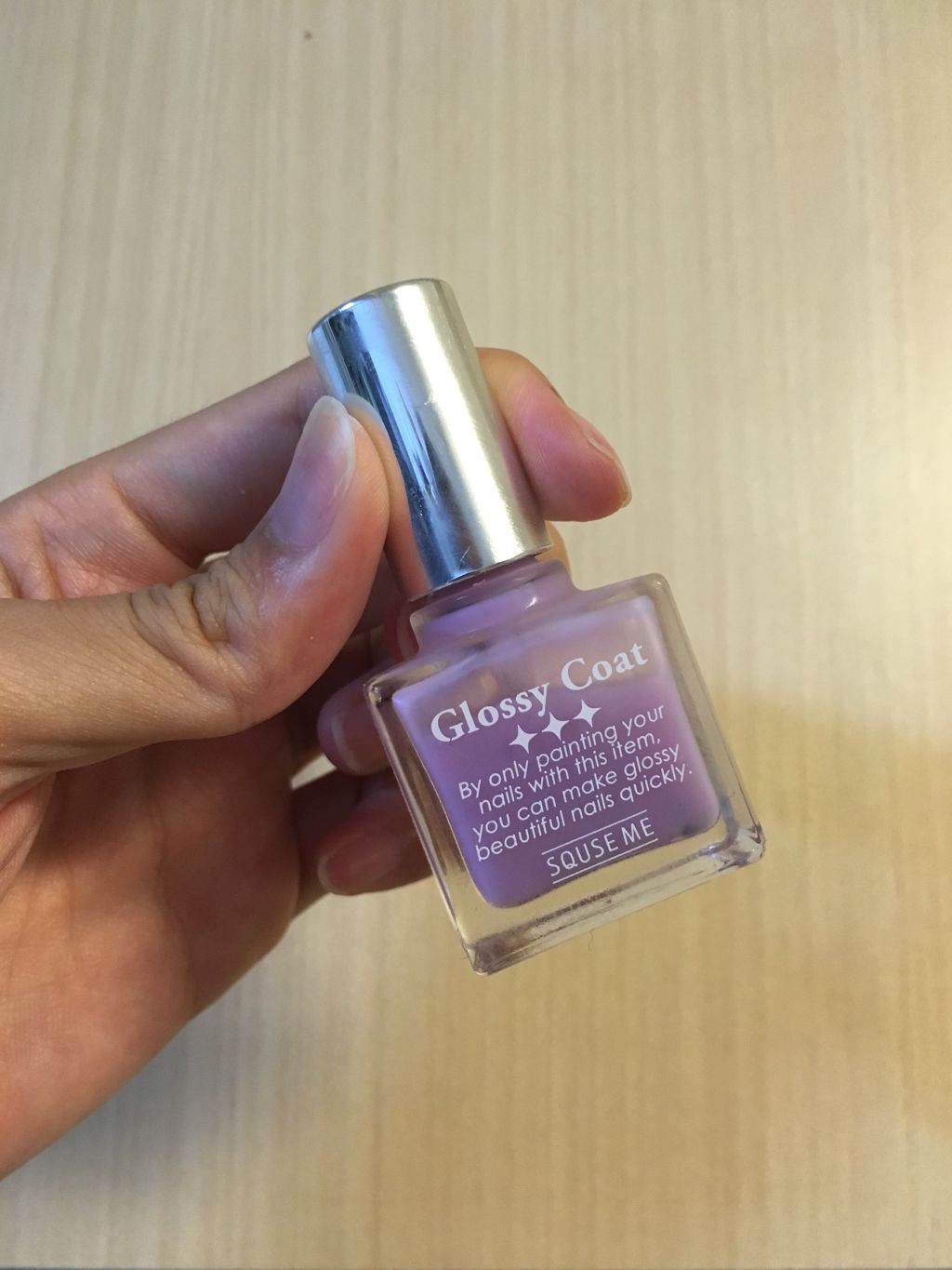 グロッシーコート/スキューズミー/オールインワンネイルを使ったクチコミ(1枚目)