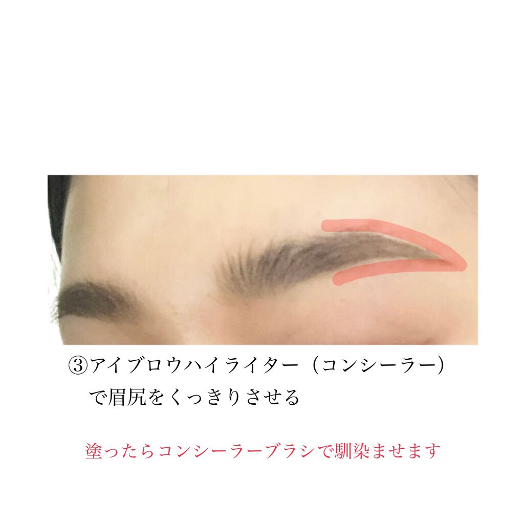 ミックスアイブロウ/キャンメイク/パウダーアイブロウを使ったクチコミ(5枚目)