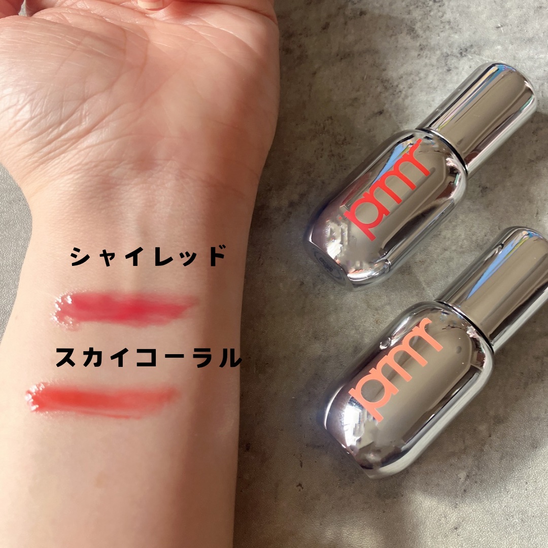 ユース ラディアンス ビタチノール セラム/primera/美容液を使ったクチコミ（3枚目）