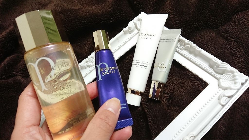 クレドポーボーテ コフレ エクラ エサンシエル 試してみた】コフレ エクラ エサンシエルII クレ・ド・ポー