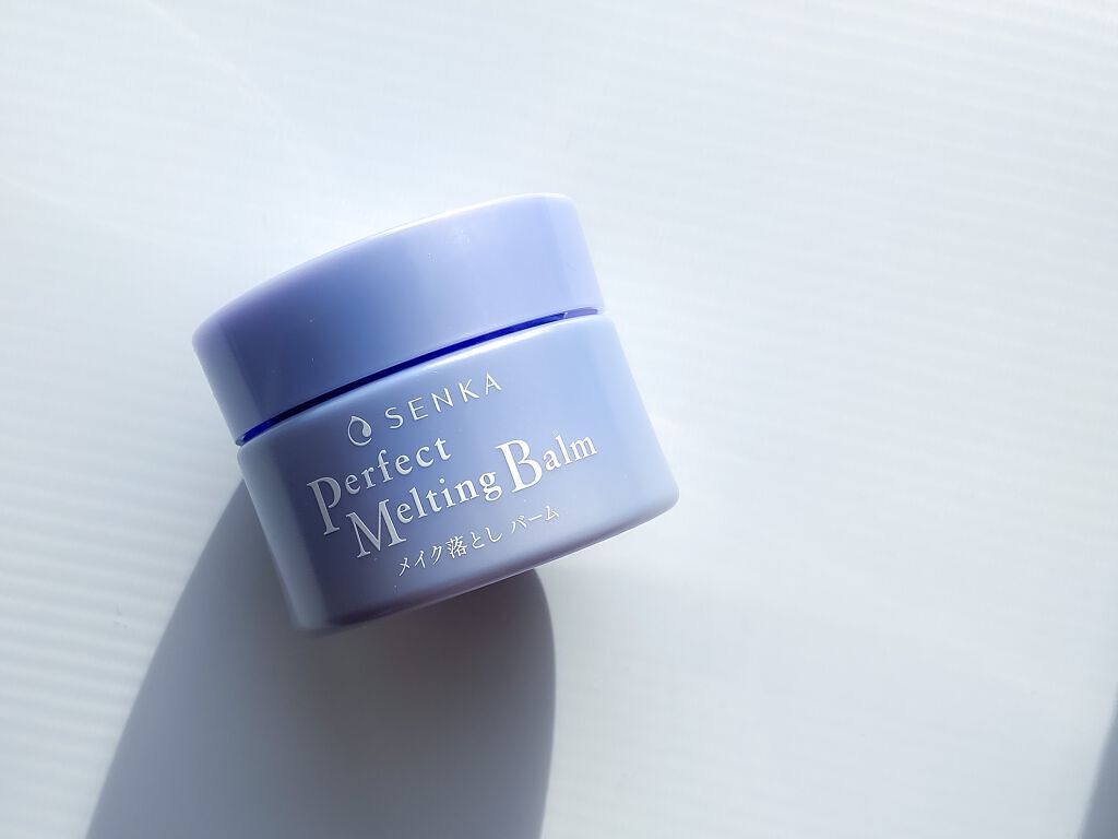 パーフェクトメルティングバーム/SENKA（専科）/クレンジングバームを使ったクチコミ（1枚目）