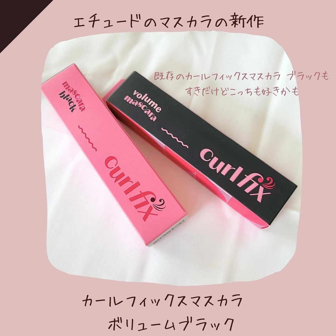 カールフィックスマスカラ/ETUDE/マスカラを使ったクチコミ(1枚目)