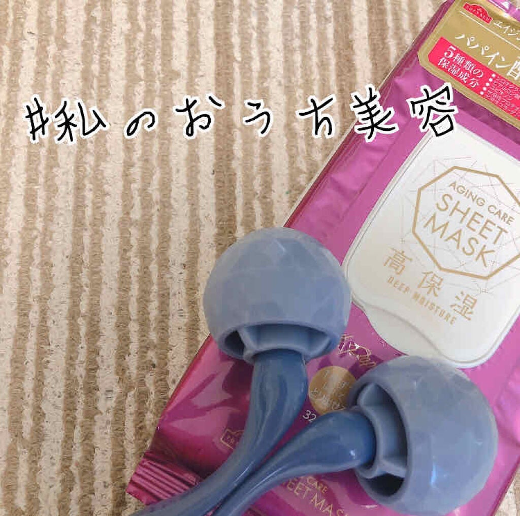エイジングケアシートマスク 高保湿/トップバリュ/シートマスク・パックを使ったクチコミ(1枚目)
