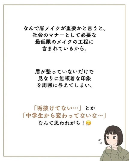 ãµãð·å¢æãåå¿è
ã¡ã€ã¯ on LIPS ãæäœéãçæ¯ã¯æããšãð¥ºâ¡â¡â¡â¡çæ¯ããã¬ã€ãªã ãã§â¡â¡é¡å
šäœ..ãïŒ4æç®ïŒ