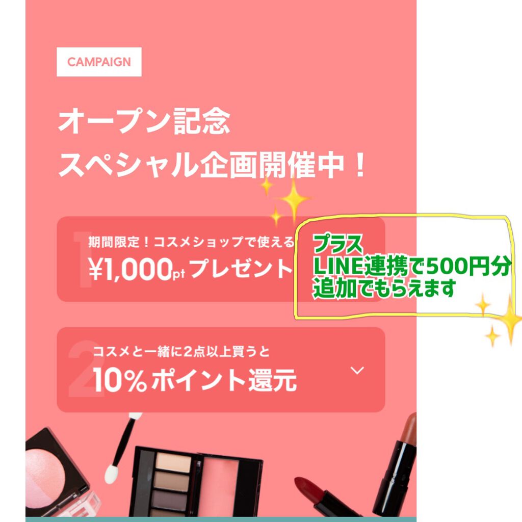チーク ポップ/CLINIQUE/パウダーチークを使ったクチコミ(2枚目)