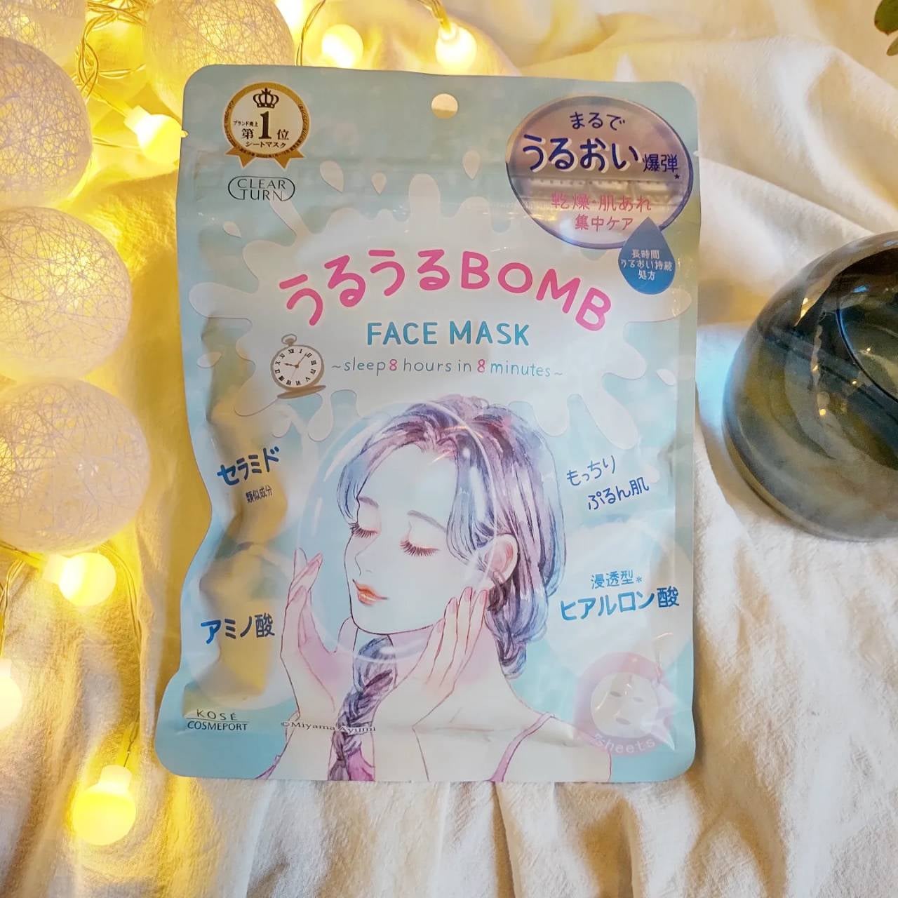 うるうるBOMBマスク/クリアターン/シートマスク・パックを使ったクチコミ(1枚目)