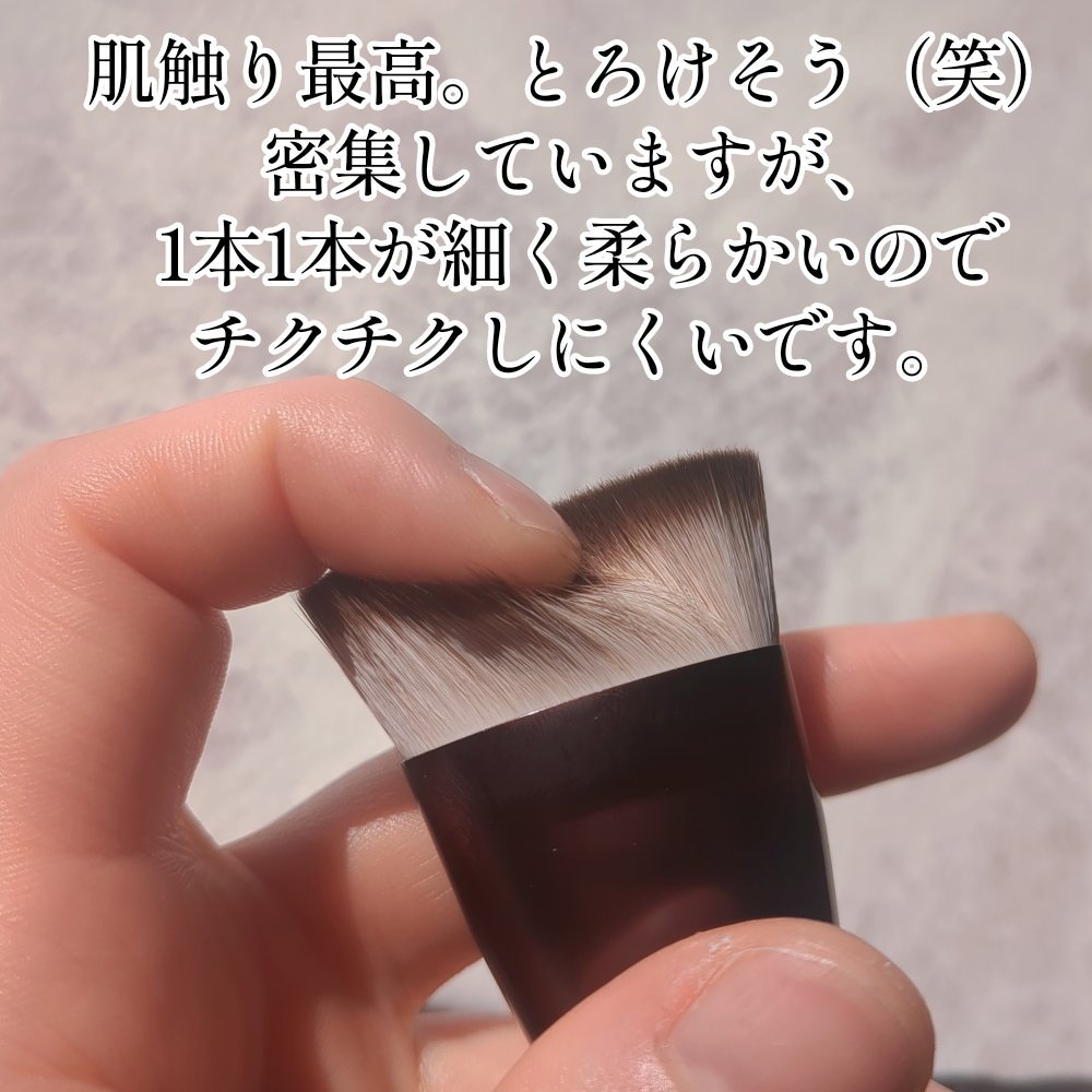 ファンデーションブラシ/ARMERIA/メイクブラシを使ったクチコミ（3枚目）