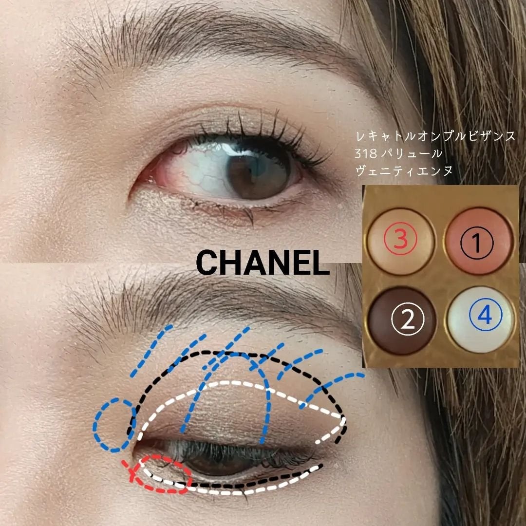 シャネル ルージュ ココ ボーム/CHANEL/口紅を使ったクチコミ(7枚目)