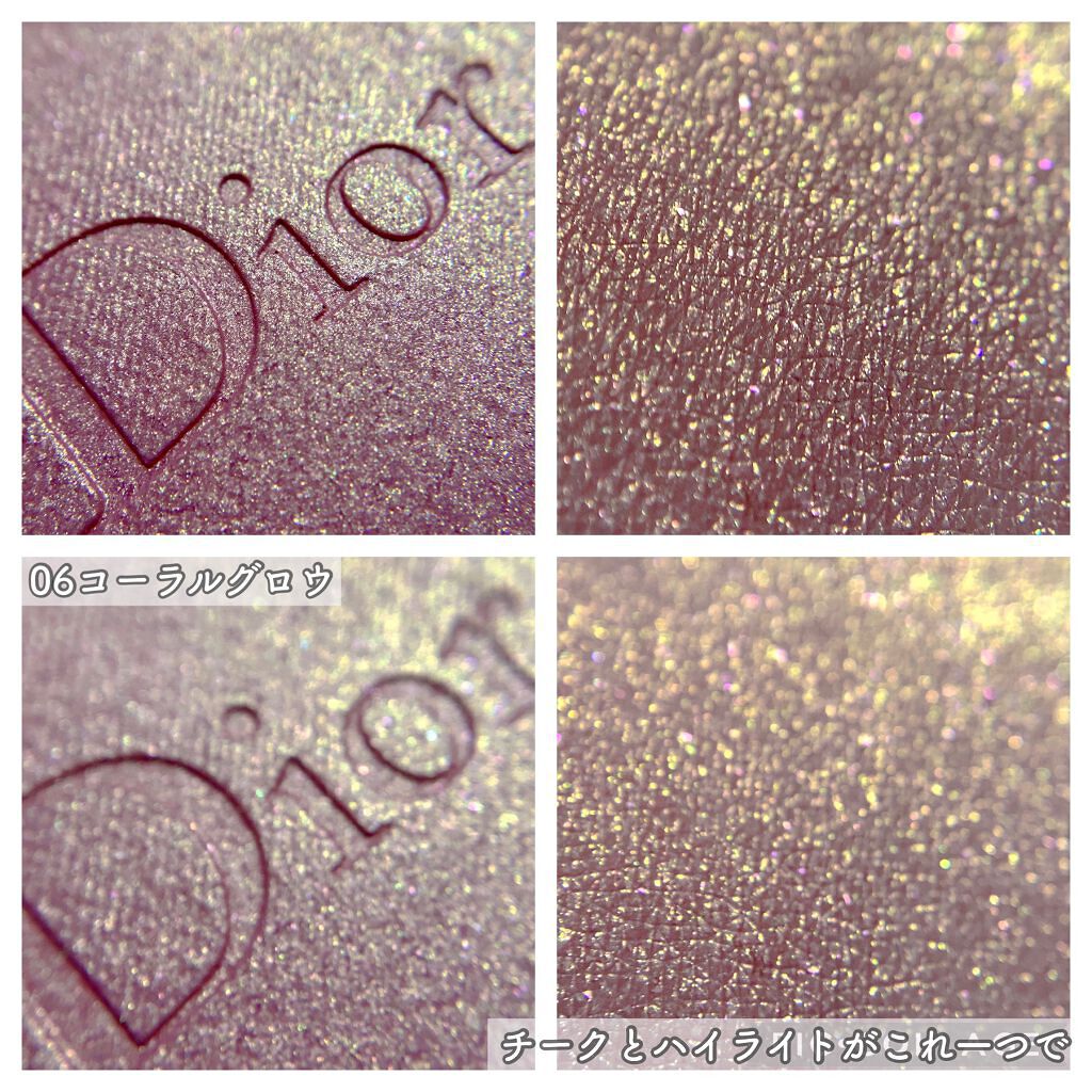 ディオールスキン フォーエヴァー クチュール ルミナイザー/Dior/プレストパウダーを使ったクチコミ(8枚目)