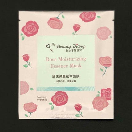 ローズ モイスチャリング エッセンス マスク/我的美麗日記/シートマスク・パックを使ったクチコミ(1枚目)
