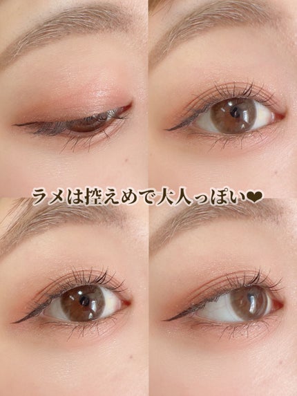 ベージュトーンアイシャドウ/CEZANNE/アイシャドウパレットを使ったクチコミ(4枚目)