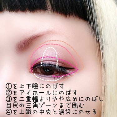 【ローズカラーで少し大人っぽメイク🌹】


CEZANNE
Nuance On Eye Shadow
02 ローズクォーツ
¥748(税込)


✼••┈┈••✼••┈┈••✼••┈┈••✼••┈┈••✼


中間色はピンクで可愛く、締め色はくすんだローズカラーなところがお気に入り💓


ピンク系のアイシャドウを使いたい！！
でも、ピンク系を使うと目が腫れぼったく見えちゃう…って人に使ってみて欲しい💕


ピンク系のパレットって締め色はブラウン系が多いけれど、このパレットはローズ系。
ピンクな目元だけど、ちゃんと引き締めも出来る✨


右上のホワイトはもっと“ホワイトです！！”って主張するかと思ったら、意外と馴染む🙆
でも、のせてる事はちゃんと分かる。
計算しつくされたパレットだな〜と思う✨


しかも、プチプラ！！


CEZANNEさん、神ですか？😂


たまには落ち着いたピンクも良いですね💓


#CEZANNE #セザンヌ #NuanceOnEyeShadow #ニュアンスオンアイシャドウ #02 #ローズクォーツ #４色パレット #プチプラ #大人ピンク #ピンクコスメ の画像 その2