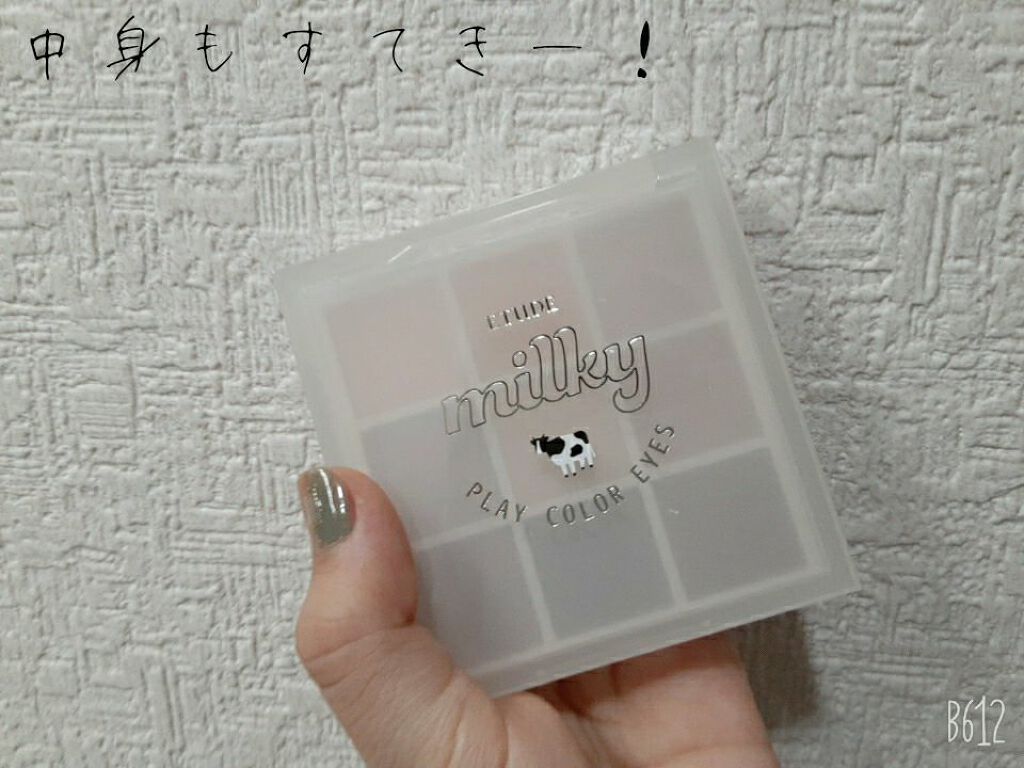 プレイカラーアイズ ≪ミルキーコレクション≫ バナナミルク/ETUDE/アイシャドウパレットを使ったクチコミ（3枚目）