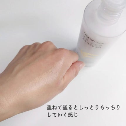 cota on LIPS 「:::::::::::::::::::::::::::::::..」(4枚目)