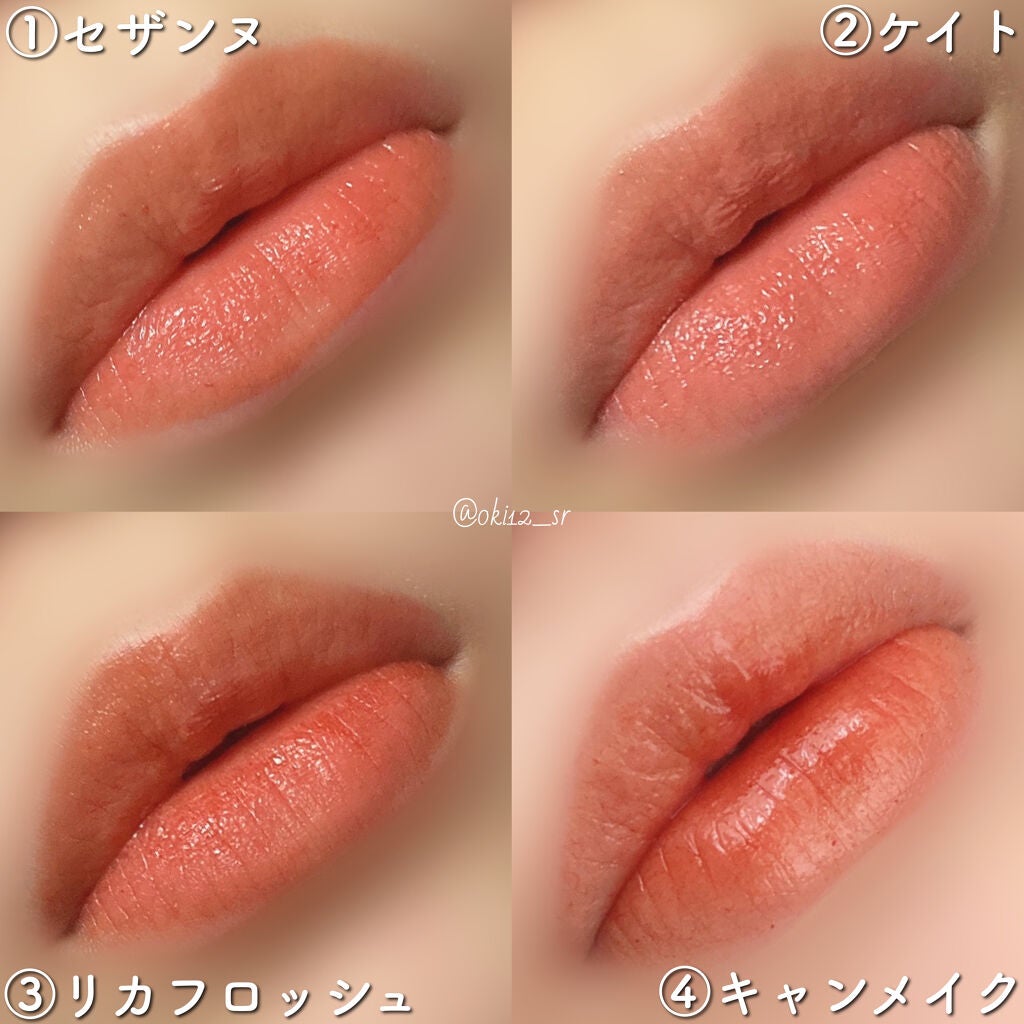 ラスティング リップカラーN/CEZANNE/口紅を使ったクチコミ(8枚目)