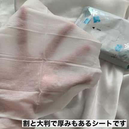 冷シート 無香性/ビオレ/ボディシートを使ったクチコミ(4枚目)