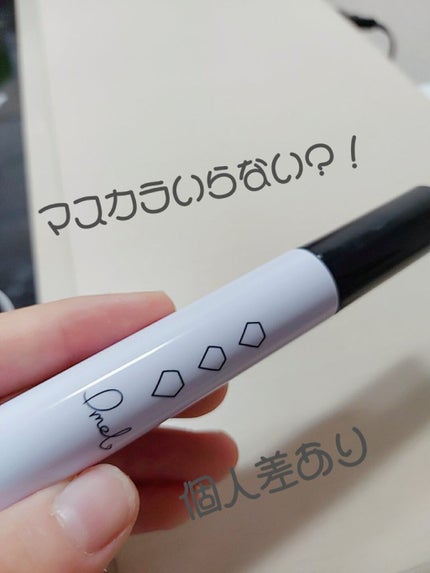 を使ったクチコミ(1枚目)