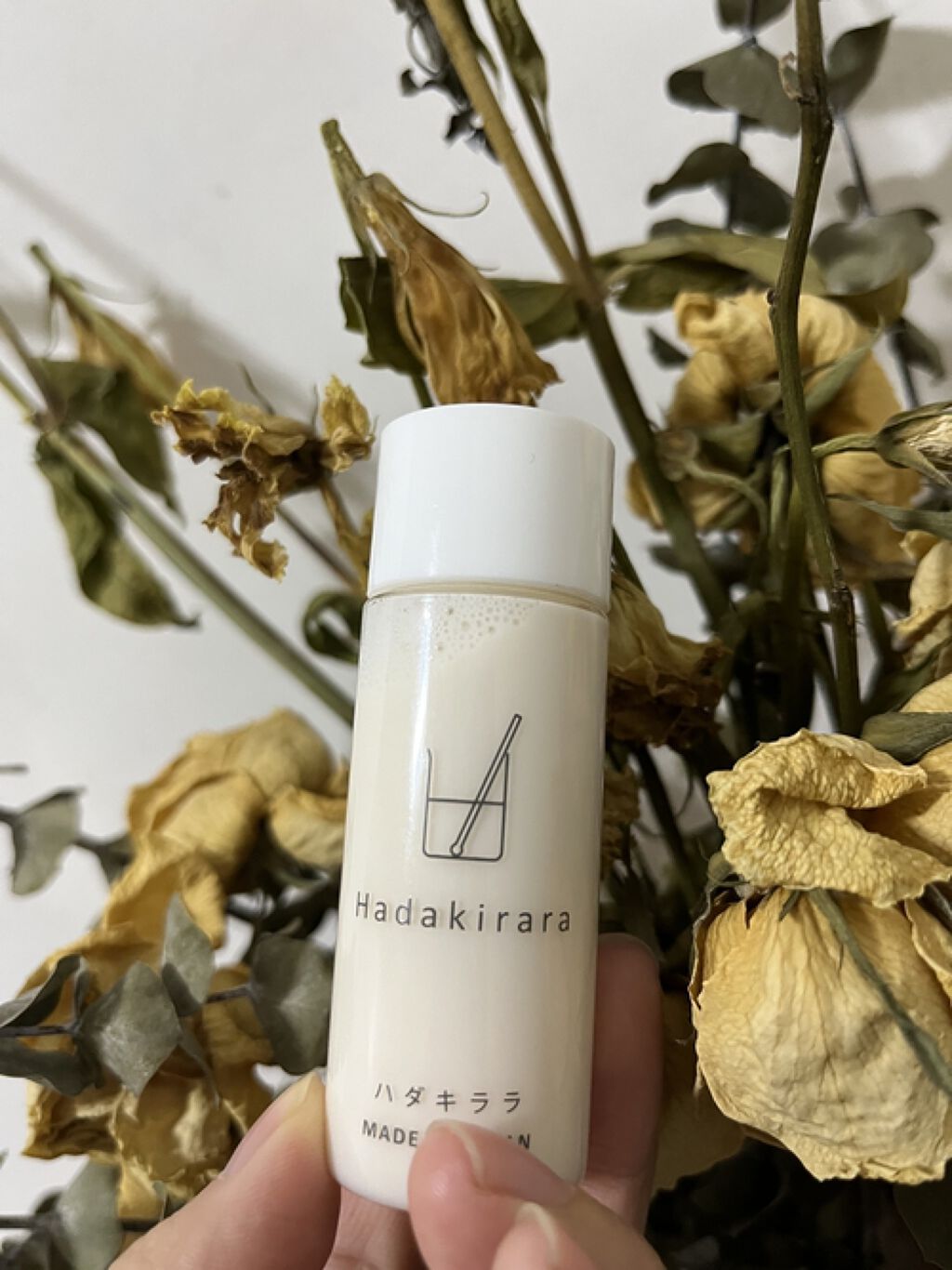 ハダキララ/HappyLifeBio/オールインワン化粧品を使ったクチコミ（1枚目）