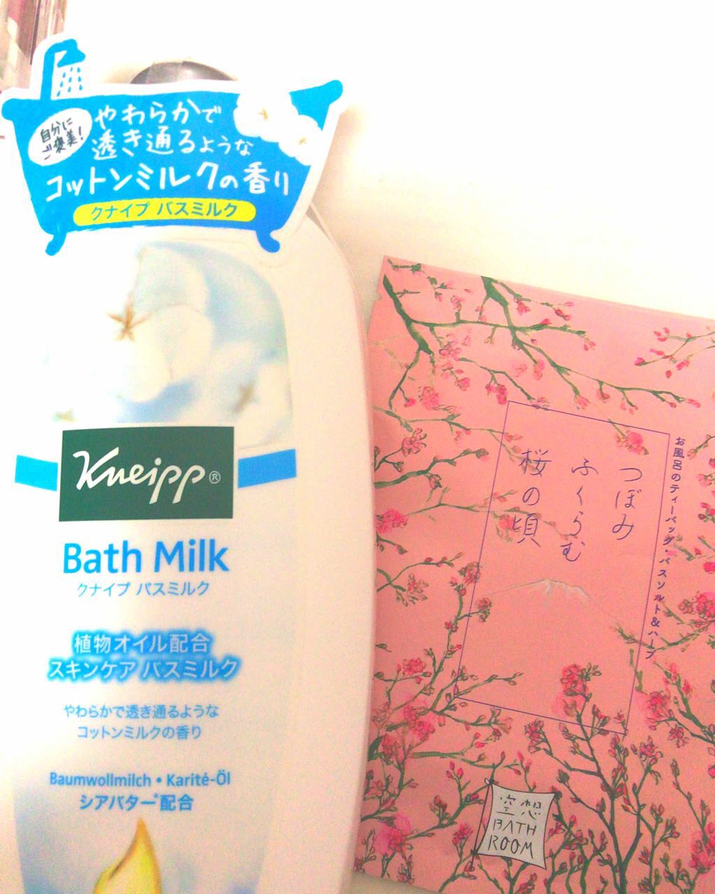 モテライナー リキッド/UZU BY FLOWFUSHI/リキッドアイライナーを使ったクチコミ(2枚目)