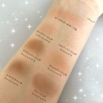 ウォンジョンヨ W デイリームードアップパレット /Wonjungyo/アイシャドウパレットを使ったクチコミ(4枚目)