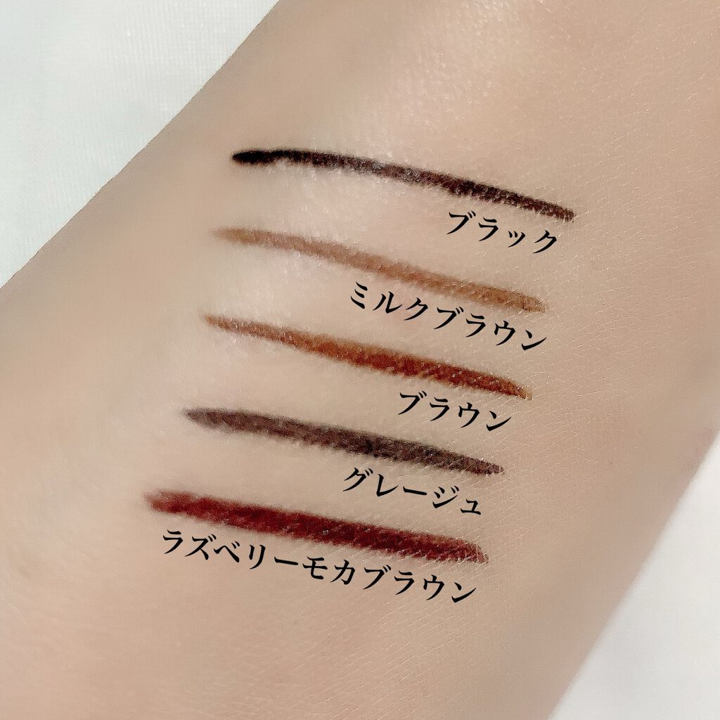 ラブ・ライナー リキッドアイライナーR3/ラブ・ライナー/リキッドアイライナーを使ったクチコミ(3枚目)