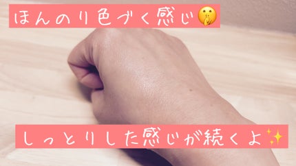 クリーム イン デイ/KANEBO/フェイスクリームを使ったクチコミ(4枚目)