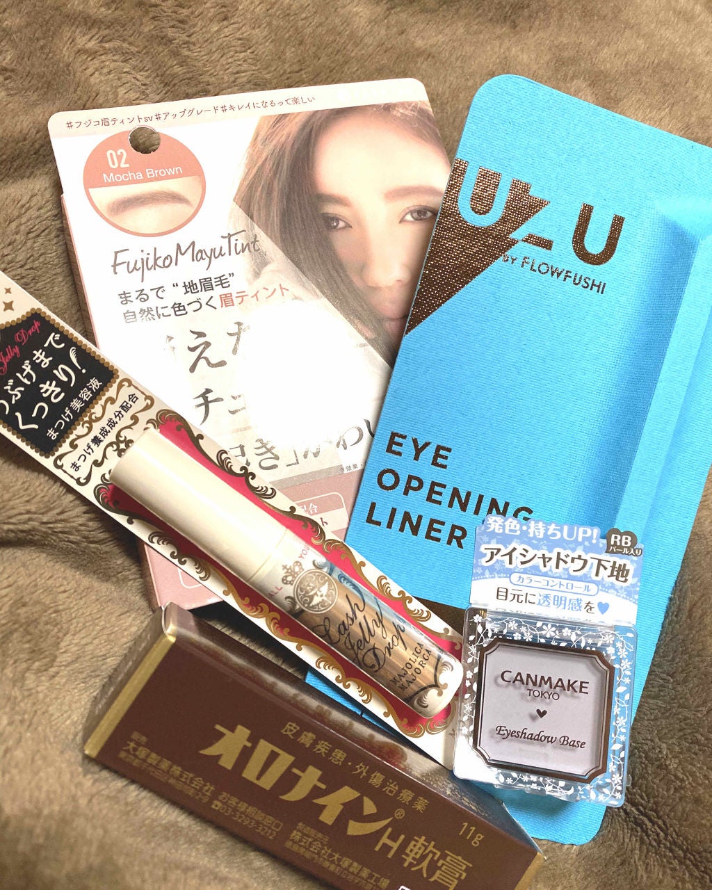 アイシャドウベース/キャンメイク/アイシャドウベースを使ったクチコミ(1枚目)