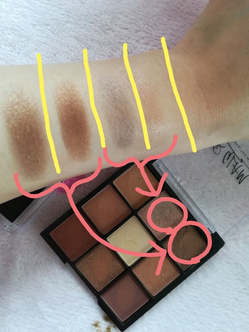 アイシャドウベース/キャンメイク/アイシャドウベースを使ったクチコミ(3枚目)