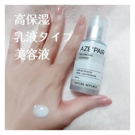 アゼペア 美容液/ネイチャーリパブリック/美容液を使ったクチコミ(4枚目)
