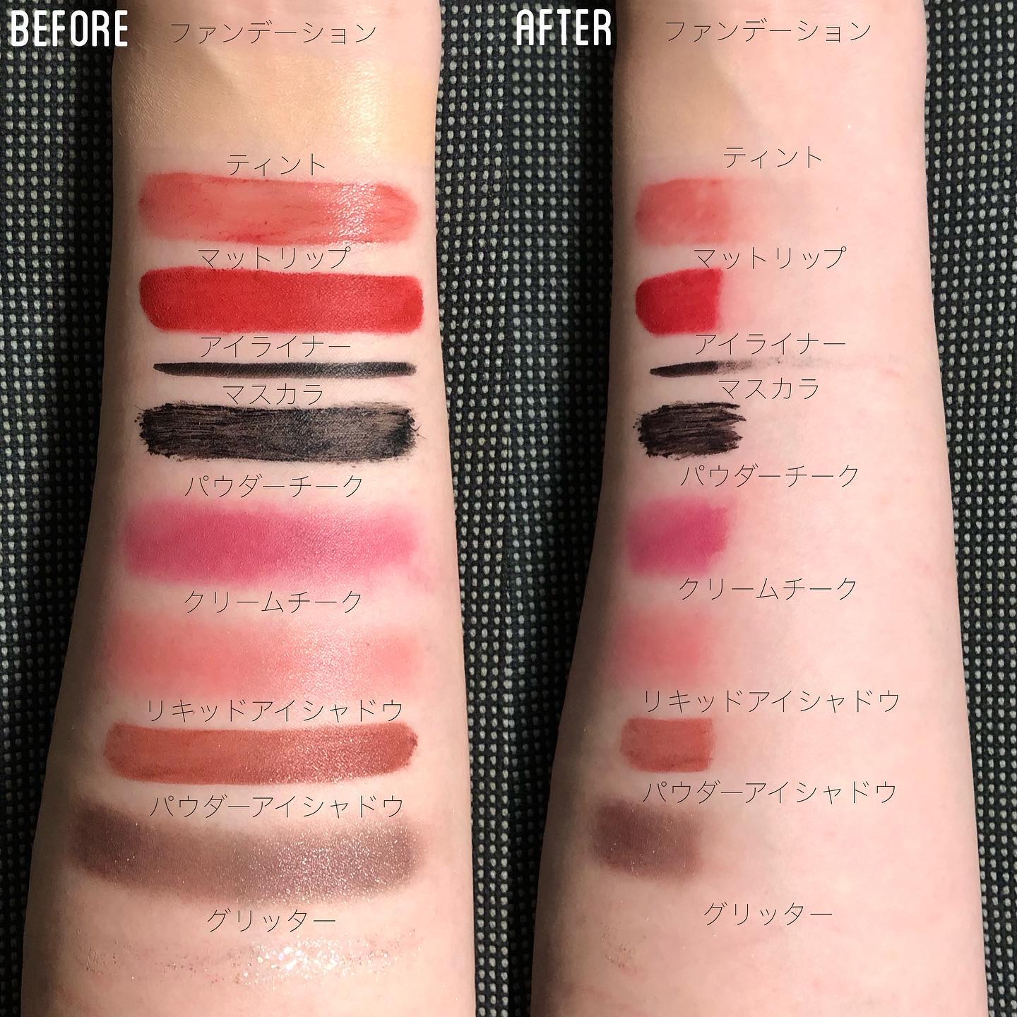 レッドラクトコラーゲンクレンジングオイル/MEDIPEEL/オイルクレンジングを使ったクチコミ（3枚目）