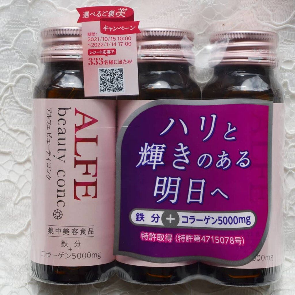 アルフェ ビューティコンク〈ドリンク〉/アルフェ/美容ドリンクを使ったクチコミ(1枚目)