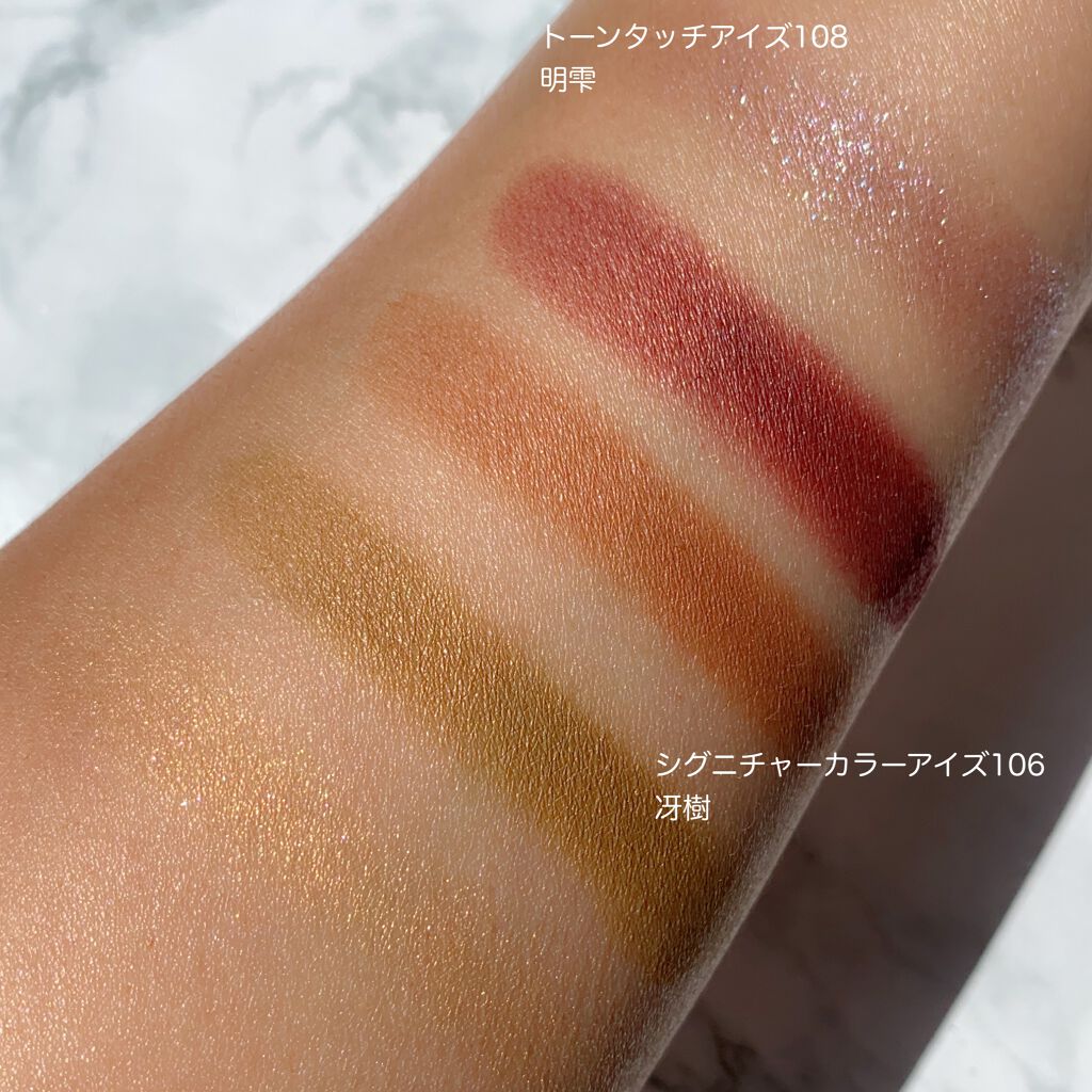 マスカラ ディオールショウ アイコニック エクストレム L/Dior/マスカラを使ったクチコミ(4枚目)