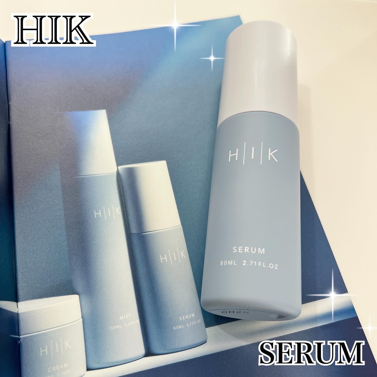 HIK セラム / HIKの口コミ | おすすめ順 | 166件 | LIPS