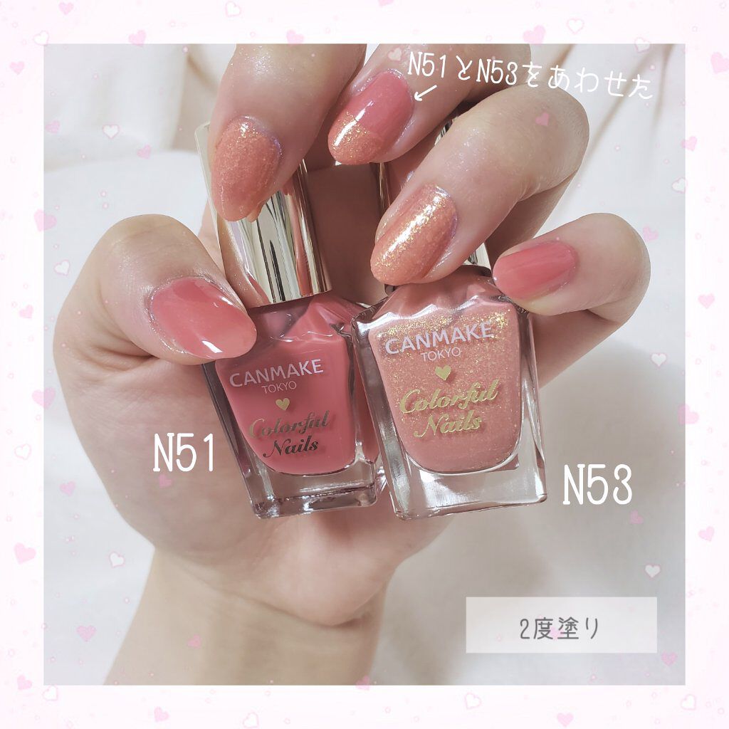 カラフルネイルズ/キャンメイク/マニキュアを使ったクチコミ(3枚目)